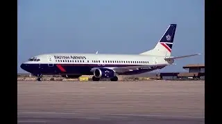 Авиакатастрофы-Приближение опасности