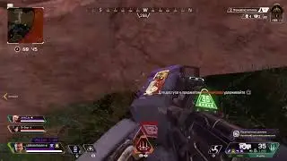 Apex Legends. Solo Ranked k/d 2.3. Platinum todey