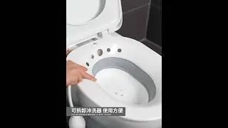 Hot Sitz Bath||Hemorrhoids treatment at home #shorts