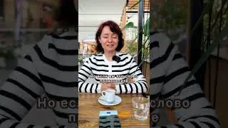 🇩🇪 Tschüss! 