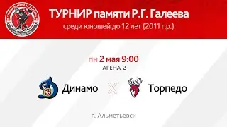 ХК 