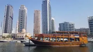 На кораблике на Bluewaters Island. Дубай