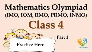 IMO Grade 4 | Math Olympiad for class 4 | Math quiz | Practice Math | International Math Olympiad