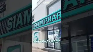 🌟 探索Siam Pharmacy 🌟 #曼谷藥房 #曼谷 #鼻通藥