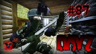 #87 Стрим в [2024] по игре DayZ 1.24