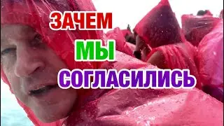 ЧТО С НАМИ БУДЕТ | ЛЮДИ КРИЧАТ | ЛОДКУ КАЧАЕТ