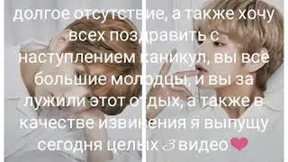 Вигуки Омегаверс. Сын маминой подруги. Часть 1.