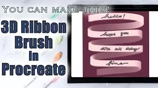 How to Create a 3D RIBBON BRUSH in Procreate