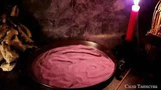 🔥💯☝КАКИМ БУДЕТ СЕНТЯБРЬ?? ПЕРЕМЕНЫ ЕСТЬ!