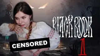 BLACK BOOK🔮 ИГРОВОЙ СТРИМ | Начало прохождения (1)