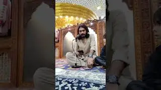 Ramzan 2024 Qadam Gah Mola Ali as