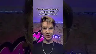 ЭТА МАСКА ПОКАЗЫВАЕТ, ЧТО ПРОИЗОЙДЁТ В БЛИЖАЙШЕЕ ВРЕМЯ😱 #shorts