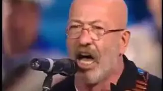 Александр Розенбаум - Письмо