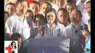 ยิ่งลักษณ์ Failed