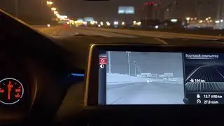 Видит ли камера ночного видения фоторадары