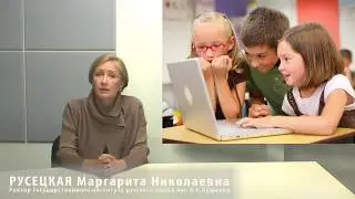 Ресурсы и инструменты «цифровой педагогики»