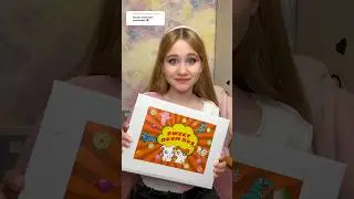 По вашим просьбам- азиатские вкусняшки😋 