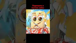 Топ 2 ютубера в гта 5 онлайн. #gta #shorts
