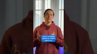 #математика #егэматематика #математикаегэ