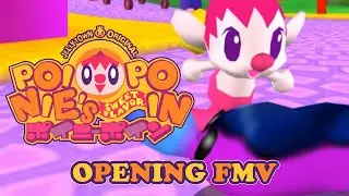 Poinie's Poin Opening FMV (SFX-less) [Avalon / PS2 / 2002]