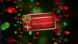 New Year Card #03 RUS