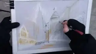 Честное искусство. Зимние зарисовки на пленере. Москва, Воздвиженка.  Пастель 14.02.2025 Часть 1