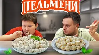 Пельмени 4х производителей: Мираторг, Село Зеленое, Покровские и Давлекановские. Сравнение.