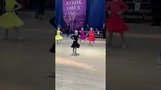 Ча ча ча сольная программа. Малышка на паркете