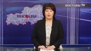 ИНФОРМАЦИОННАЯ ПРОГРАММА 