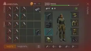 Last Day on Earth: Survival Рейд базы GOD ldoe