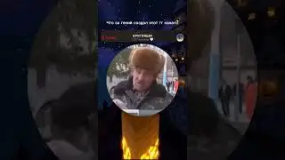 угарчек #кругляшики #кружки