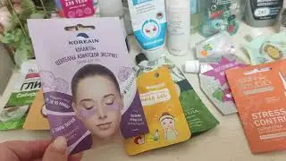 Пустые баночки из отпуска