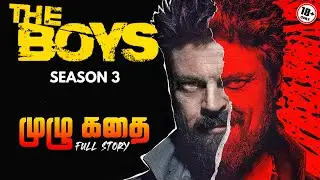 The Boys Season 3 Recap (தமிழ்) Full Story Explained