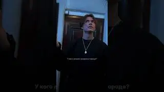 ⚡️Любите шаурму?😂😉 