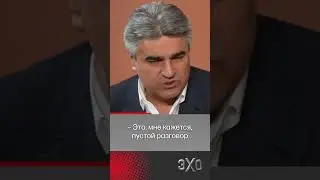 Вероятный кандидат в Президенты РФ не хочет побеждать в выборах
