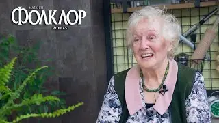 Folklor Magazin Podcast #063 - Gordana Goca Granžan