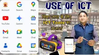 Treasure trove of resources | Use of ICT |Interactive |Joyful | Knowledgeable | Online Session |