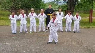 Даня.Атестация на желтый пояс.1 пхумсэ