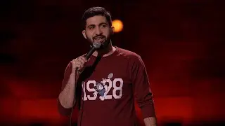 Stand Up  Гурам Амарян - О поцелуи крестика, друге-члене, экзамене на права