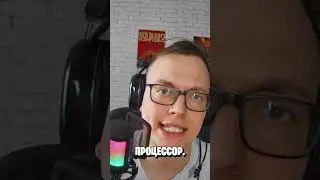 Конкурент Doom?