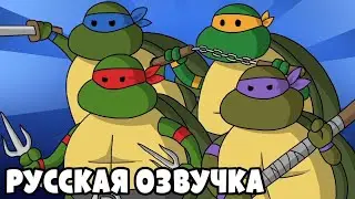TMNT: Turtles in Time за Минуту | Lore in a Minute | озвучка - GaRReTT