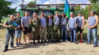 02.08.2021. С Днём ВДВ! пгт Демьяново. Подосиновский район.