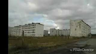Кадыкчан-город призрак.