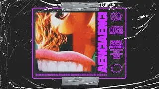 free sample pack 2021