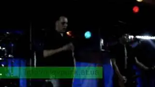 Наив - героин