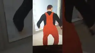 угар