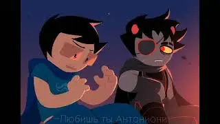 перемотка — старое кино / + текст песни