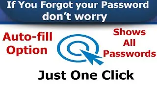 How to check autofill on android | Autofill | autofill password android | old Password recovery