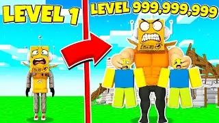 Я СТАЛ Самым СИЛЬНЫМ В МИРЕ КАЧКОМ! РАЗРУШИЛ ВЕСЬ ГОРОД! ROBLOX