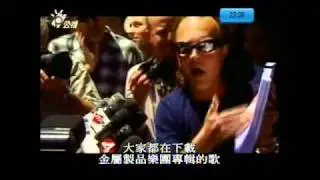Virtual Revolution (3) 天羅地網大革命 [Aleks Krotoski] PTS-2010-1014-2200.avi
